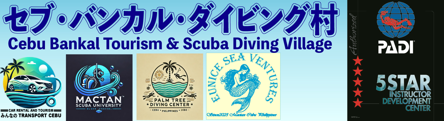 bankal village main banner